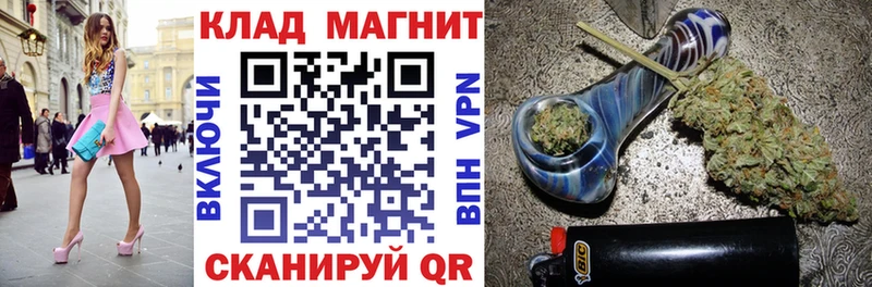 Что такое Семикаракорск НБОМе  МАРИХУАНА  МЕФ  ГАШ  COCAIN 