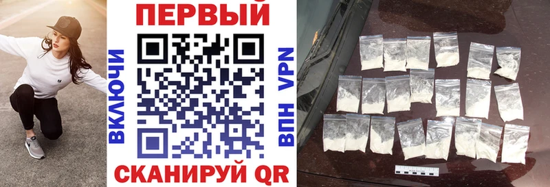 что такое наркотик  omg   АМФЕТАМИН VHQ  Семикаракорск 