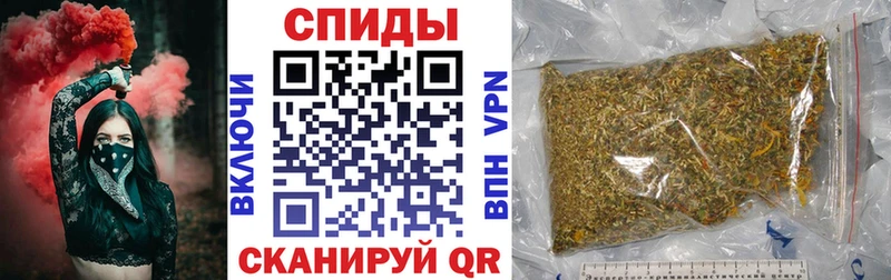 БУТИРАТ буратино  blacksprut ссылки  Семикаракорск 
