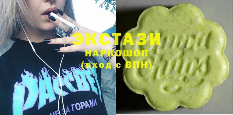 ЭКСТАЗИ 300 mg  KRAKEN как войти  Семикаракорск 