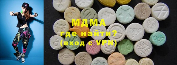 меф Пересвет