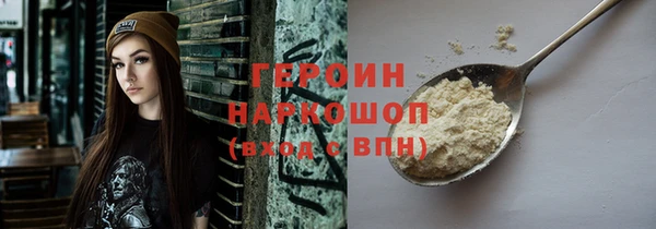 дистиллят марихуана Остров