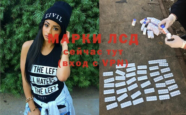 а пвп мука Переславль-Залесский