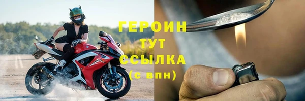 а пвп мука Переславль-Залесский