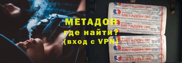 MESCALINE Пестово