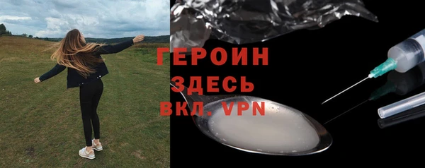 а пвп мука Переславль-Залесский