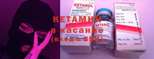 меф Пересвет
