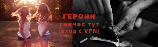 а пвп мука Переславль-Залесский