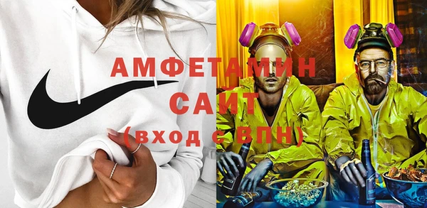 MESCALINE Пестово