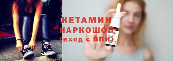 меф Пересвет