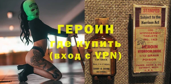а пвп мука Переславль-Залесский