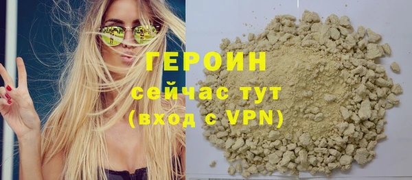 меф Пересвет