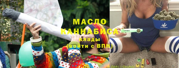 а пвп мука Переславль-Залесский