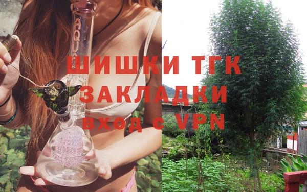а пвп мука Переславль-Залесский