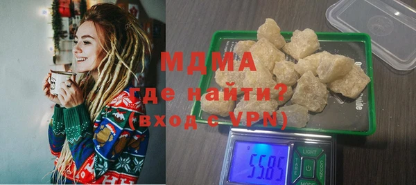 меф Пересвет