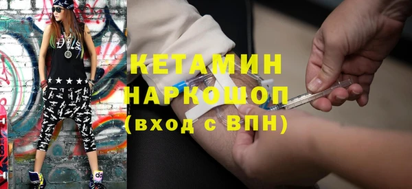 а пвп мука Переславль-Залесский
