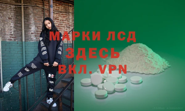 меф Пересвет