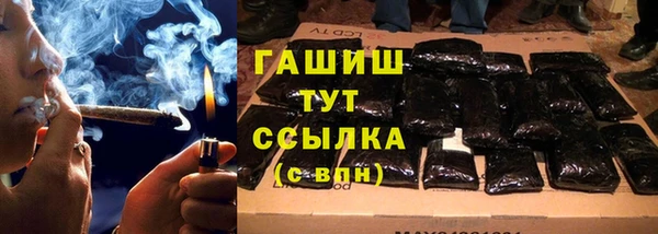 MESCALINE Пестово