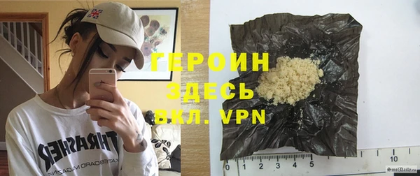 а пвп мука Переславль-Залесский