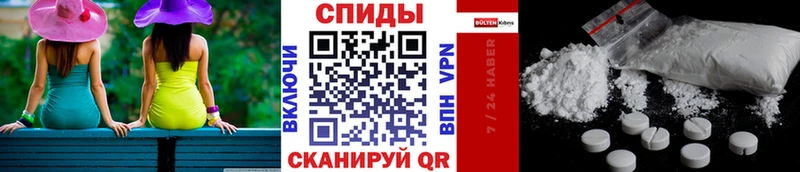 МЕТАМФЕТАМИН Methamphetamine  omg ТОР  Семикаракорск 